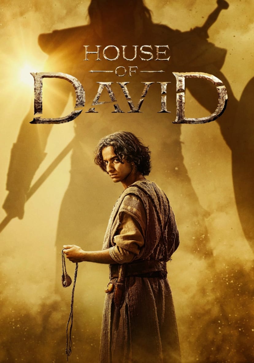 House of David