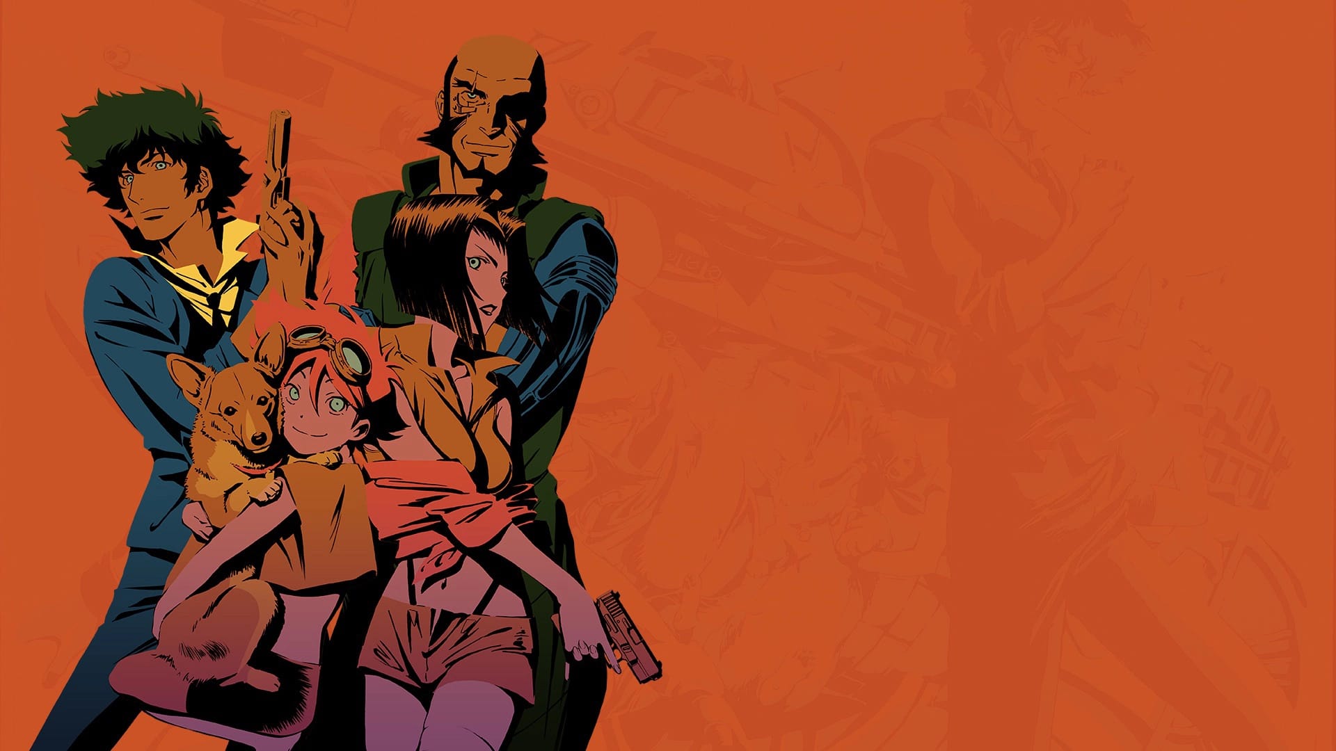 گاوچرون بیباپ