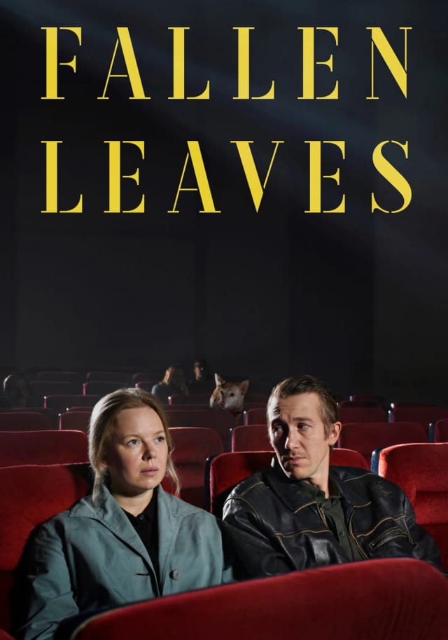 برگ های افتاده