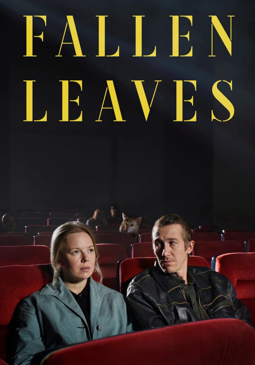 برگ های افتاده