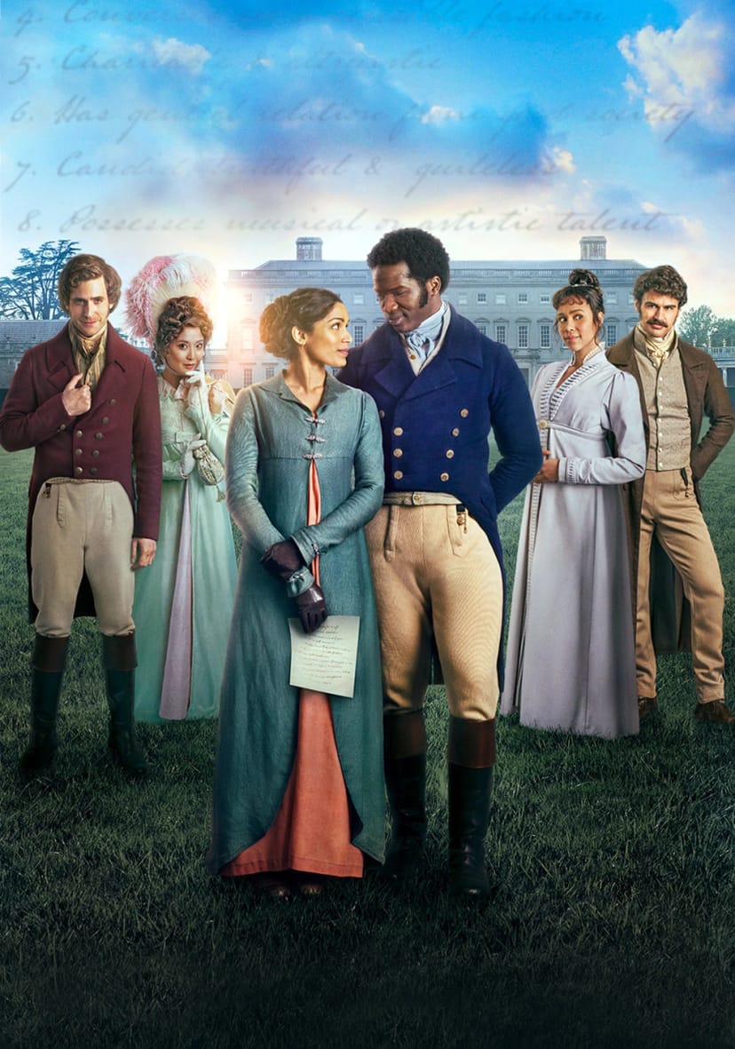 لیست آقای مالکوم