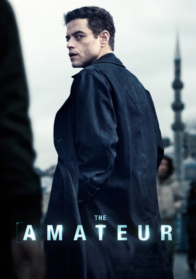 آماتور
