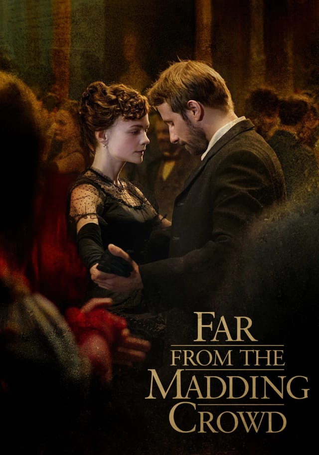 دور از اجتماع خشمگین