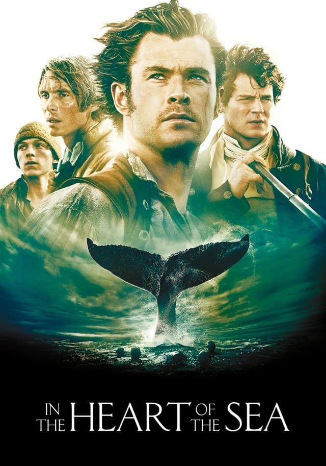 در قلب دریا