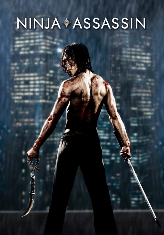 نینجای آدمکش