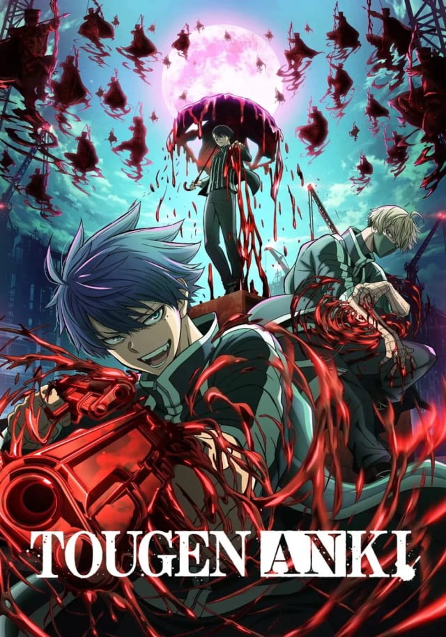 توگن آنکی: دیو تاریک بهشت