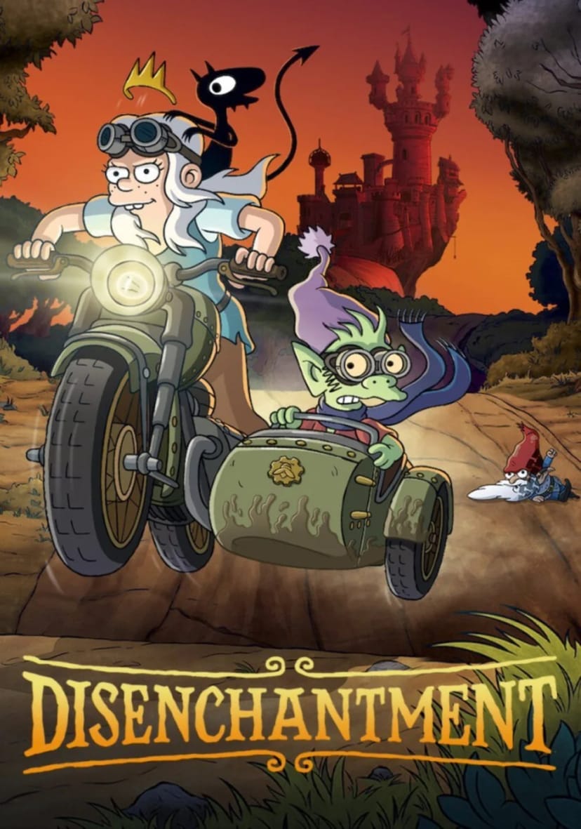 افسون‌زدایی