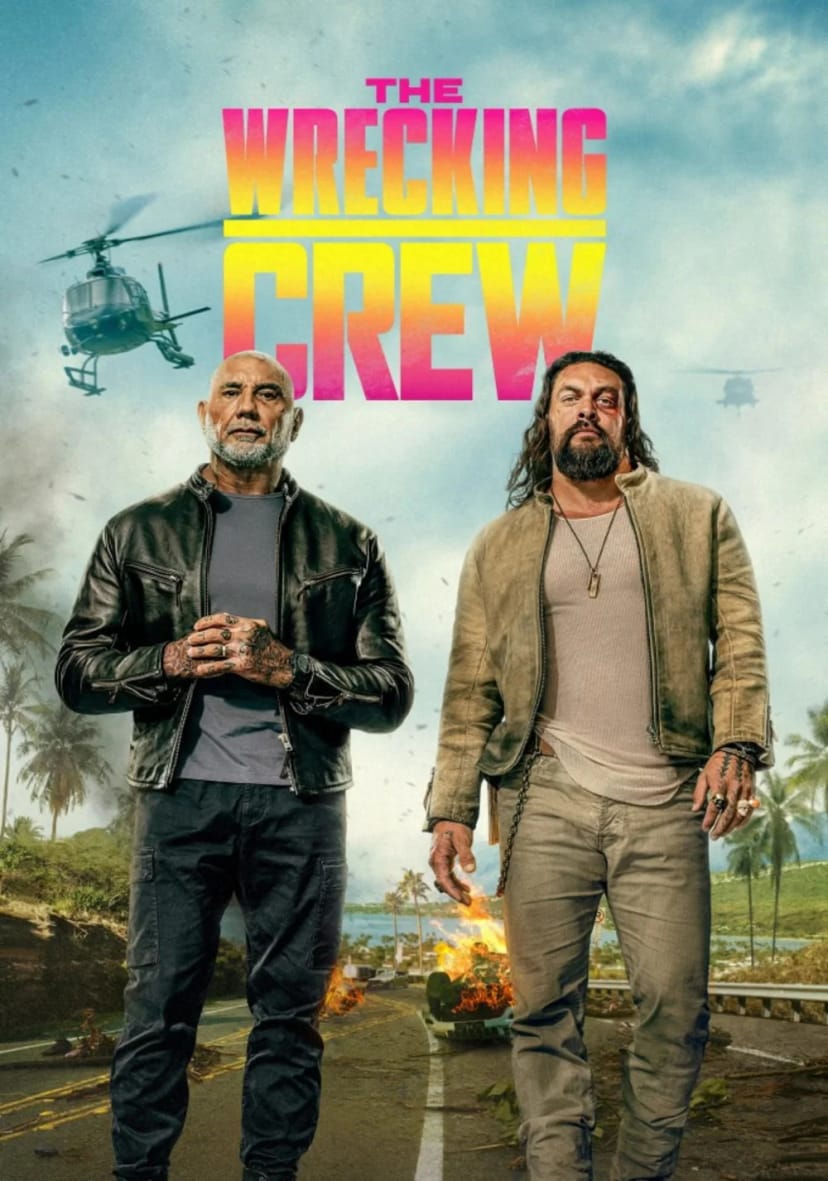 خدمه خرابکار