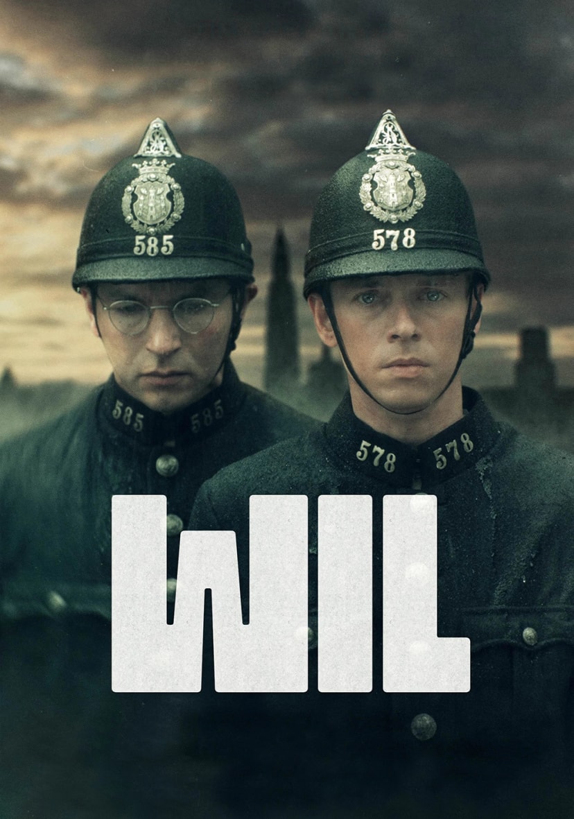 ویل