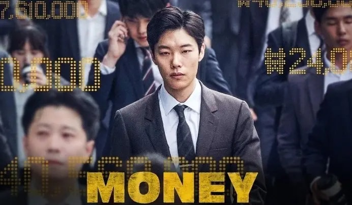 نقد و بررسی فیلم Money 2019