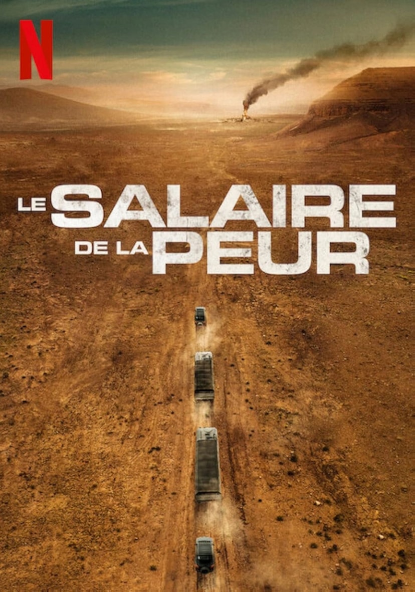 مرگ ترس