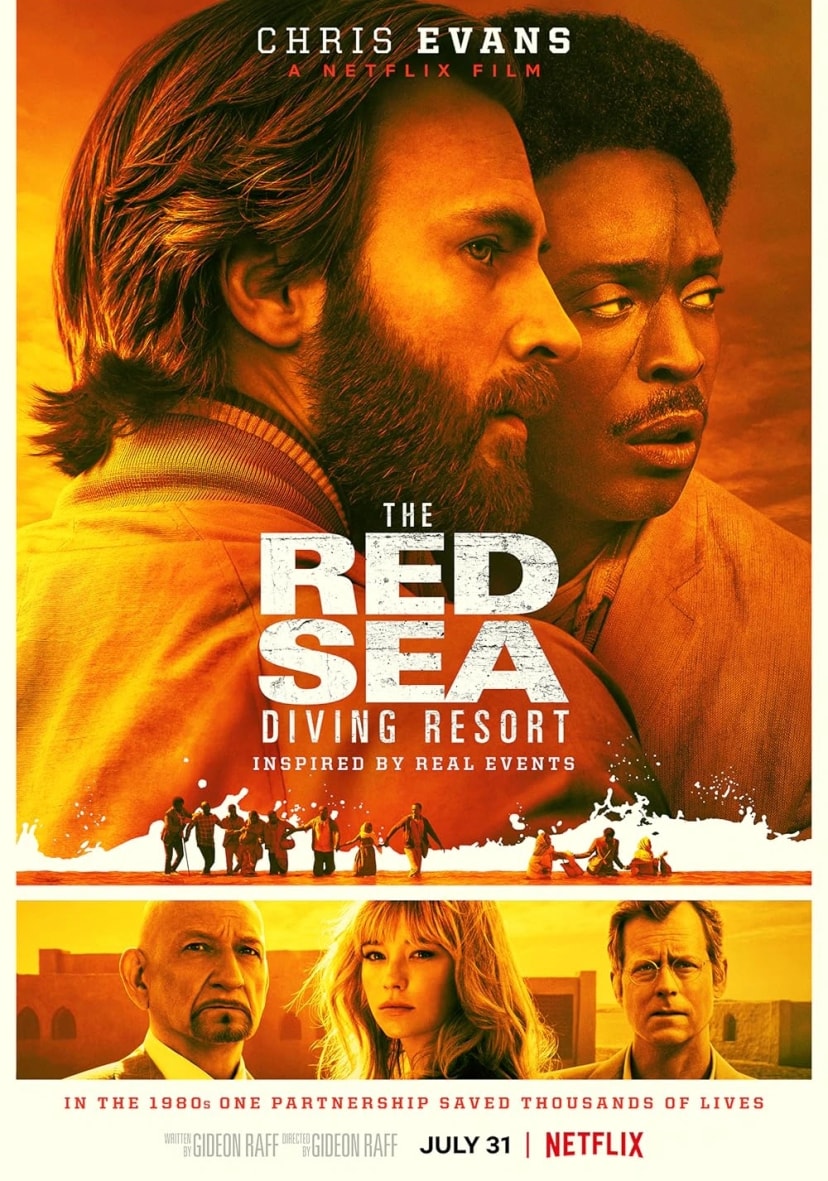 استراحتگاه غواصی دریای سرخ