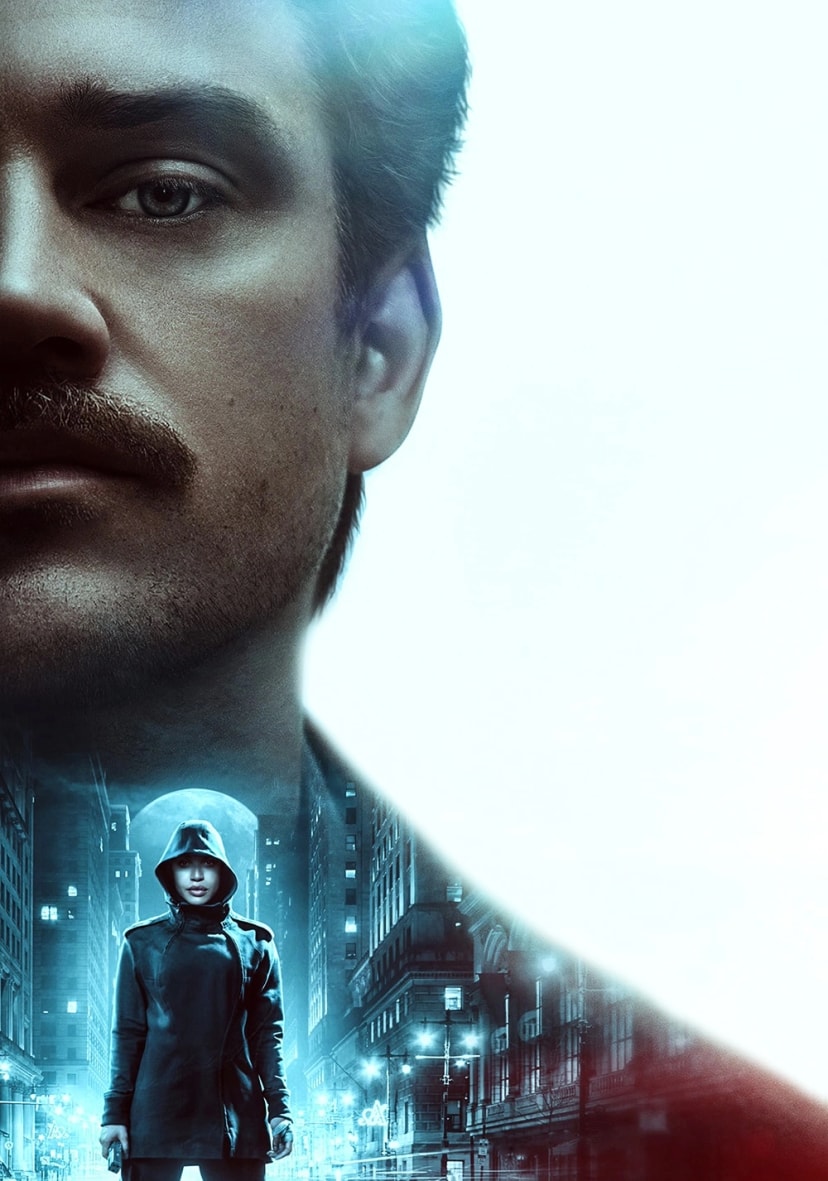 در سایه ماه