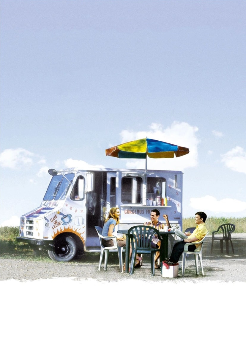 مامور ایستگاه