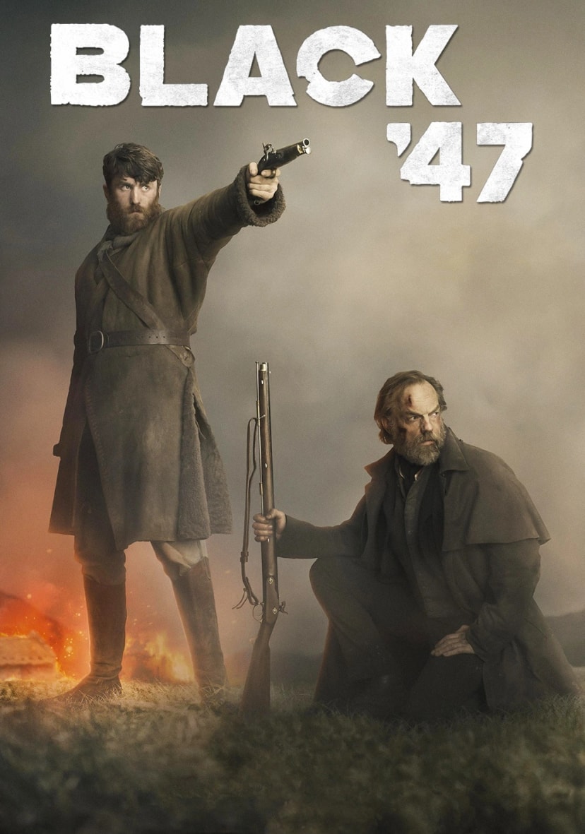 سیاه 47