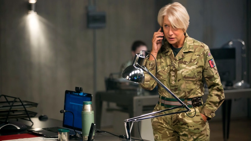 نگاه آسمانی