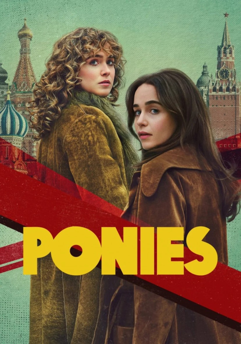 بی اهمیت ها