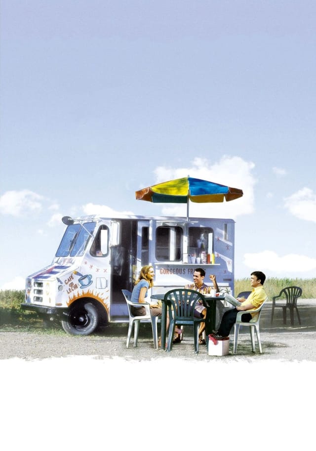 مامور ایستگاه