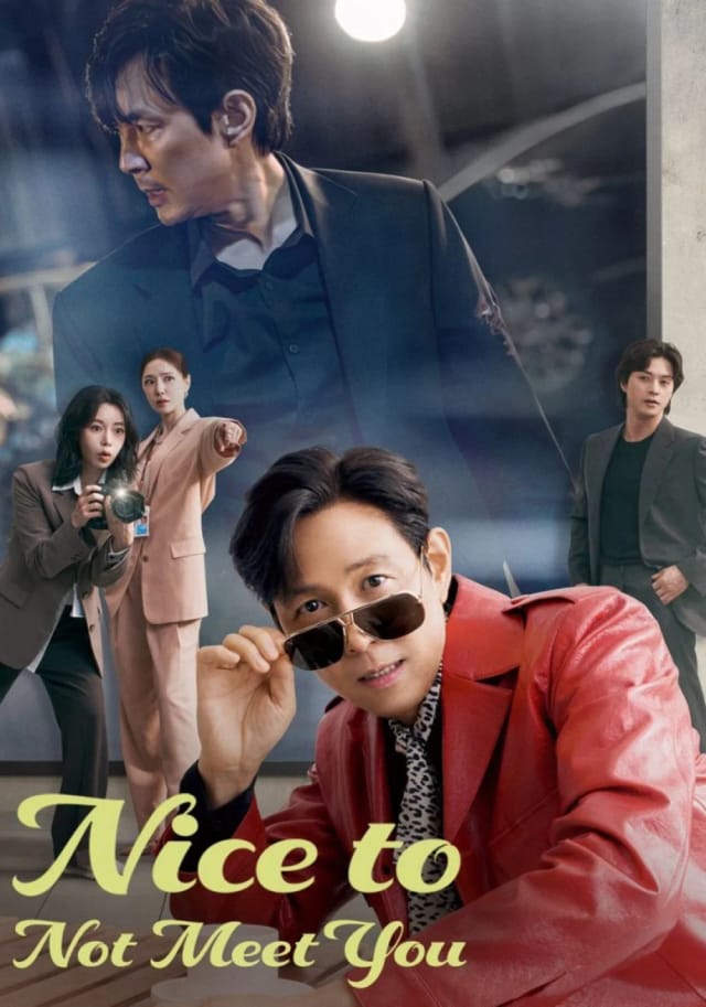 خوشحالم که ندیدمت